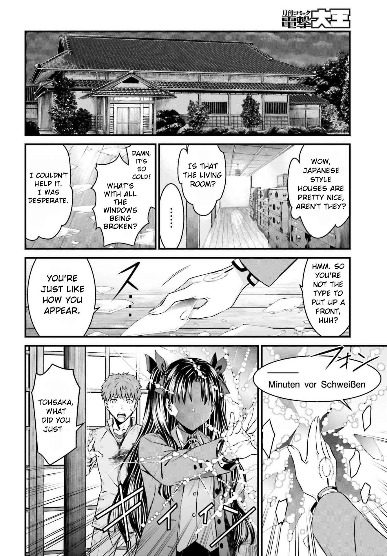 Page 7 Chapter 3.1 Fate/stay night [Unlimited Blade Works]