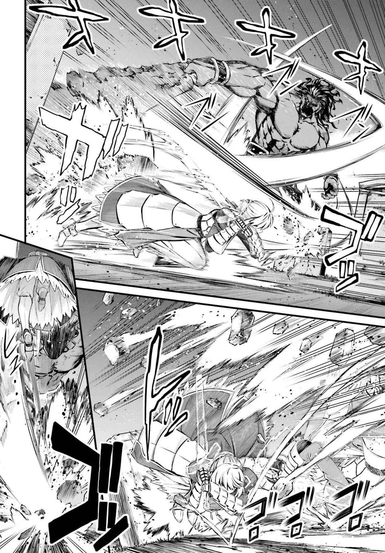 Page 19 Chapter 5 Fate/stay night [Unlimited Blade Works]