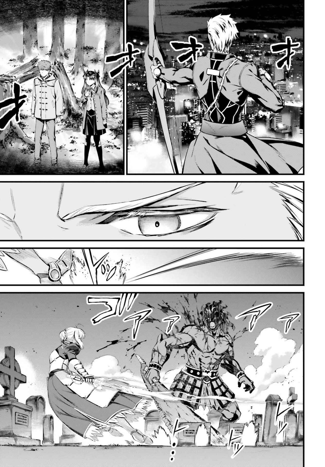 Page 22 Chapter 5 Fate/stay night [Unlimited Blade Works]