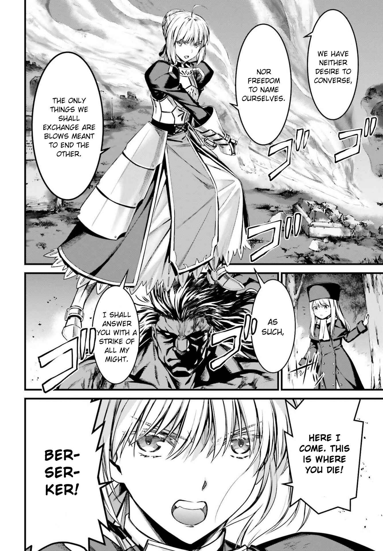 Page 23 Chapter 5 Fate/stay night [Unlimited Blade Works]