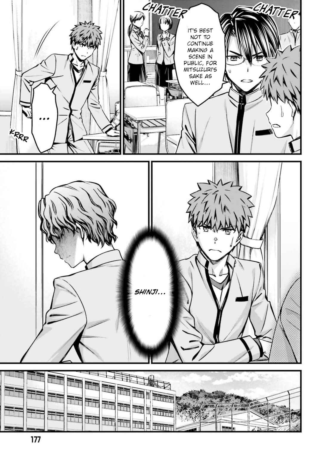Page 11 Chapter 17 Fate/stay night [Unlimited Blade Works]