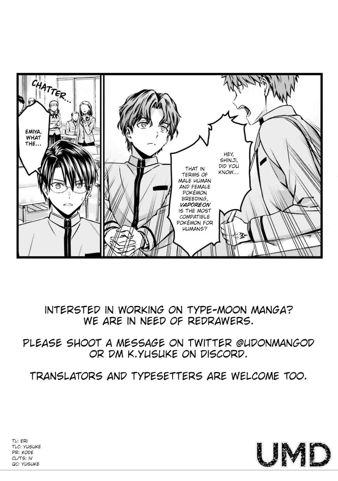 Page 36 Chapter 17 Fate/stay night [Unlimited Blade Works]