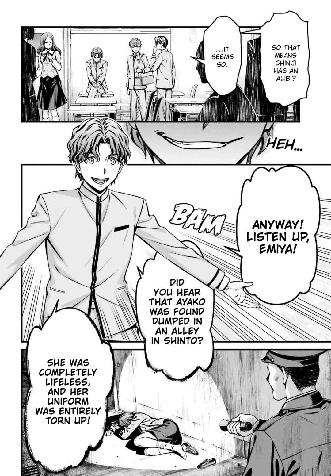Page 6 Chapter 17 Fate/stay night [Unlimited Blade Works]
