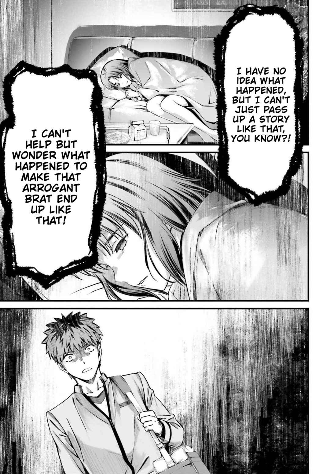 Page 7 Chapter 17 Fate/stay night [Unlimited Blade Works]