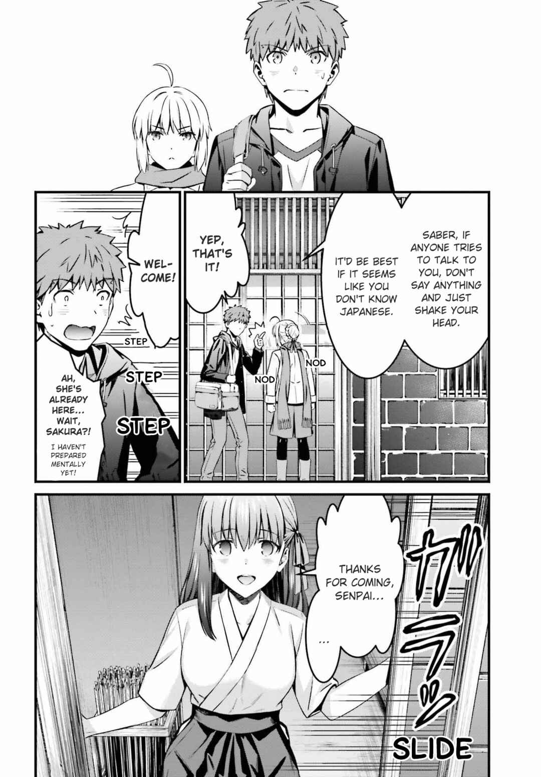 Page 22 Chapter 9 Fate/stay night [Unlimited Blade Works]