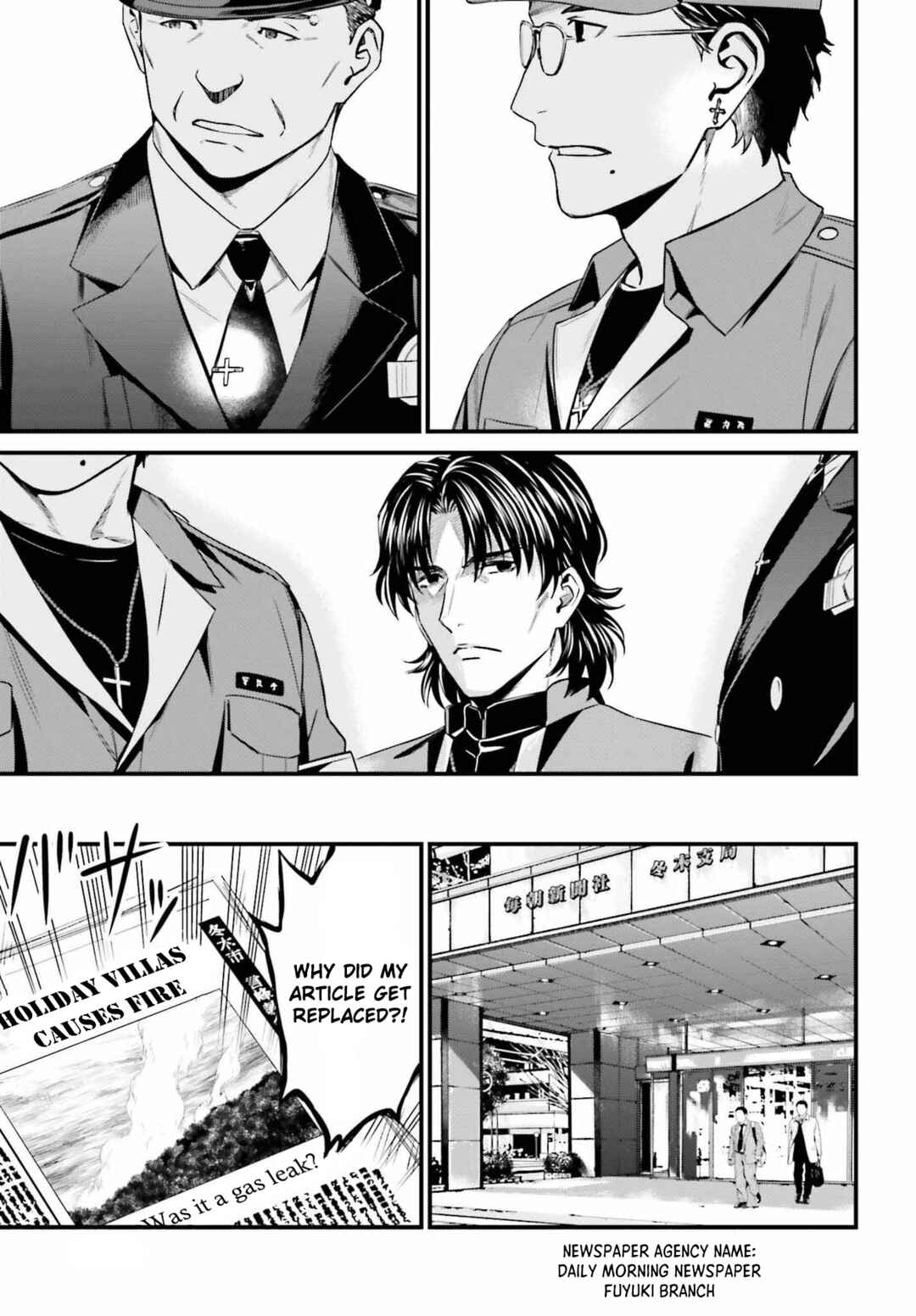 Page 5 Chapter 9 Fate/stay night [Unlimited Blade Works]