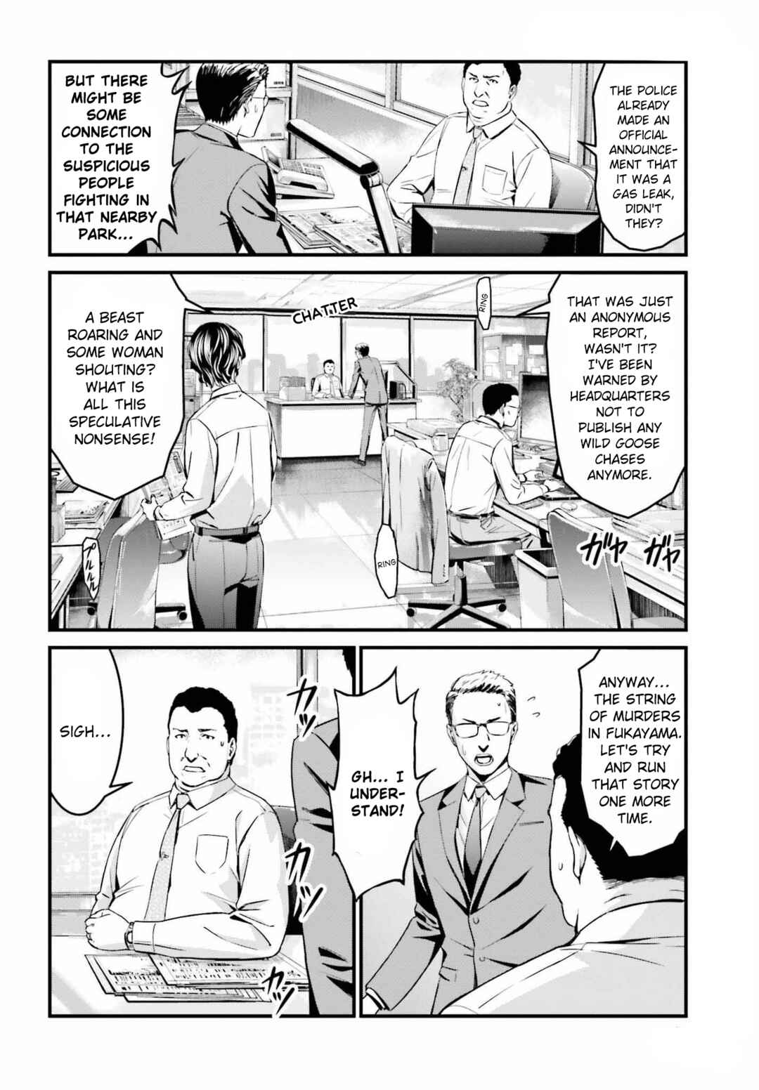 Page 6 Chapter 9 Fate/stay night [Unlimited Blade Works]