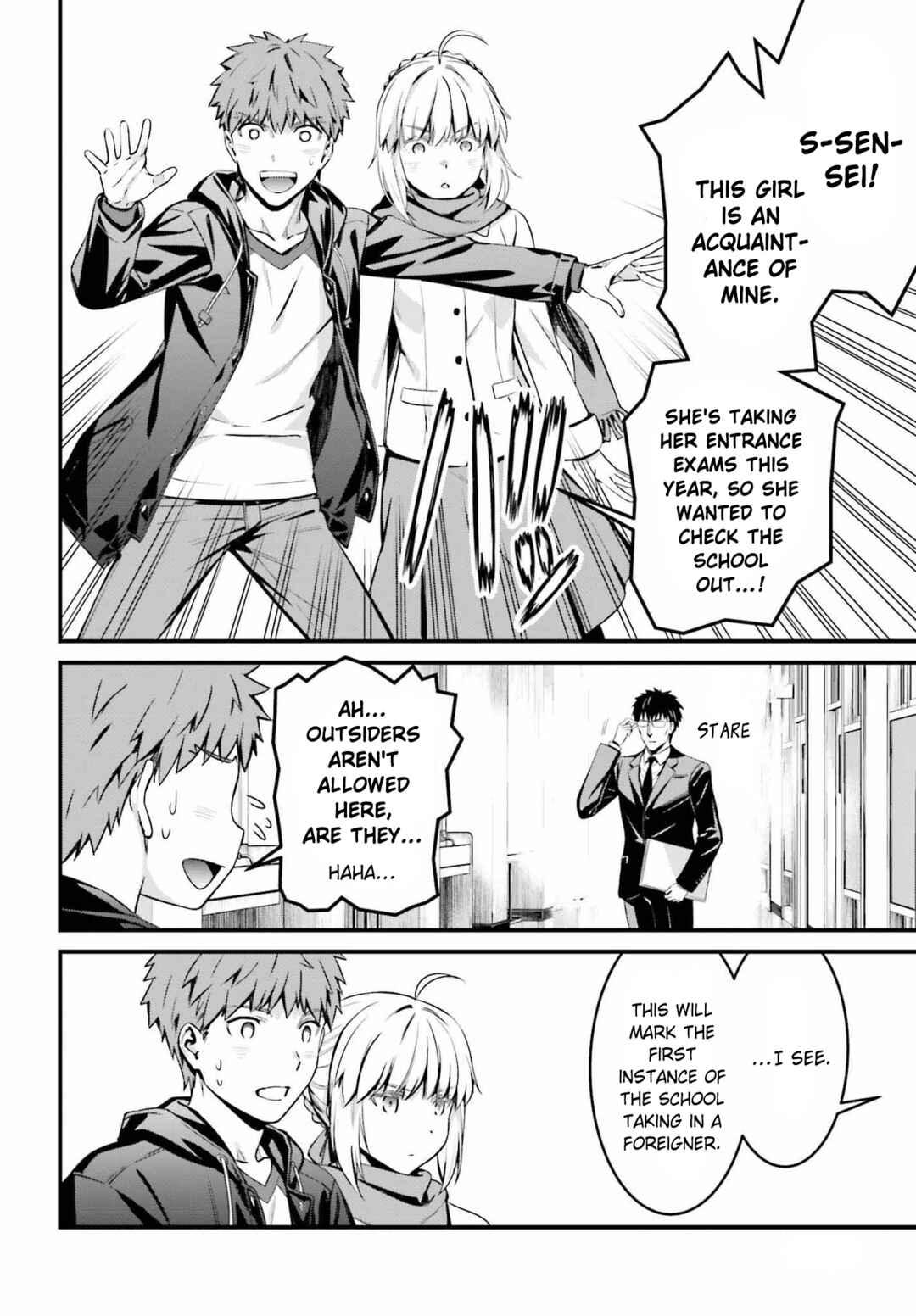 Page 3 Chapter 10 Fate/stay night [Unlimited Blade Works]