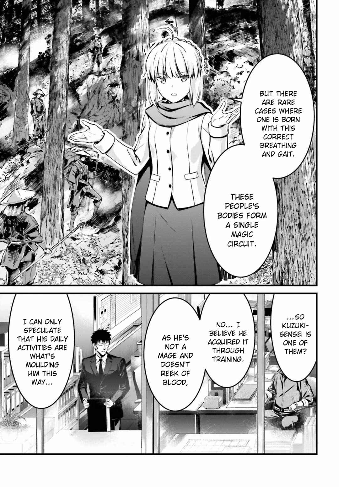 Page 8 Chapter 10 Fate/stay night [Unlimited Blade Works]