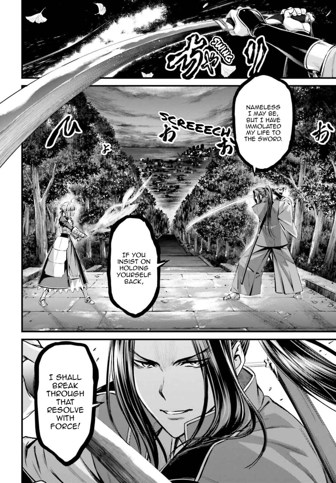 Page 19 Chapter 20 Fate/stay night [Unlimited Blade Works]