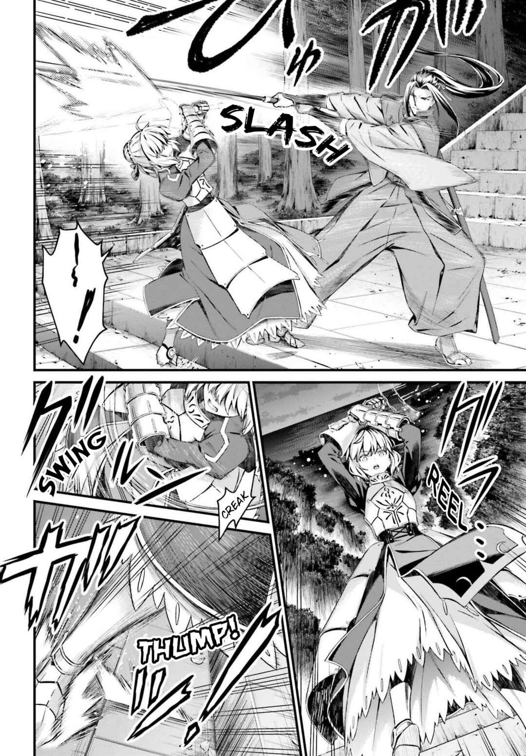 Page 2 Chapter 20 Fate/stay night [Unlimited Blade Works]