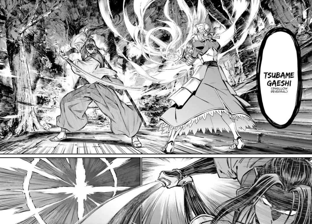 Page 21 Chapter 20 Fate/stay night [Unlimited Blade Works]