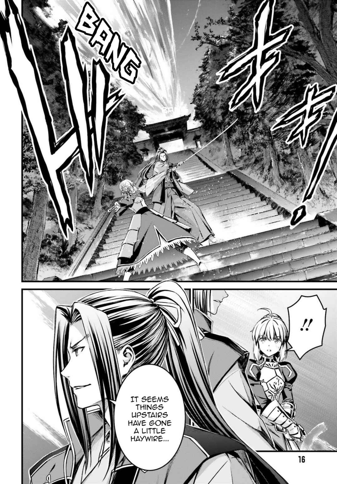 Page 7 Chapter 20 Fate/stay night [Unlimited Blade Works]