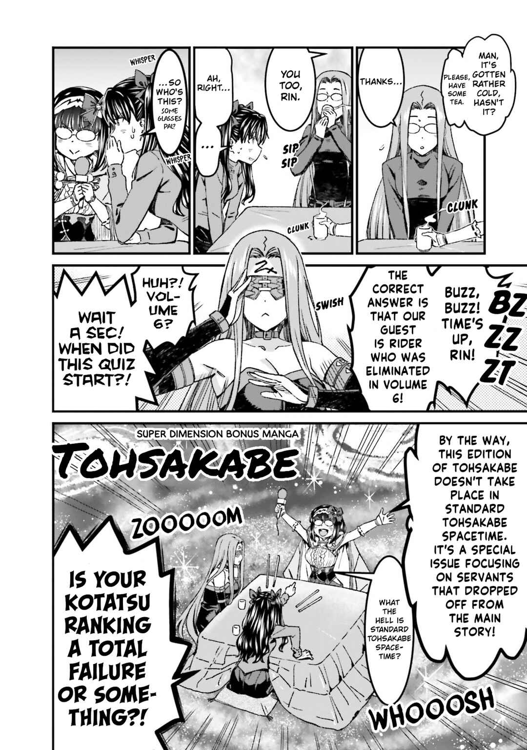 Page 1 Chapter 27.5 Fate/stay night [Unlimited Blade Works]