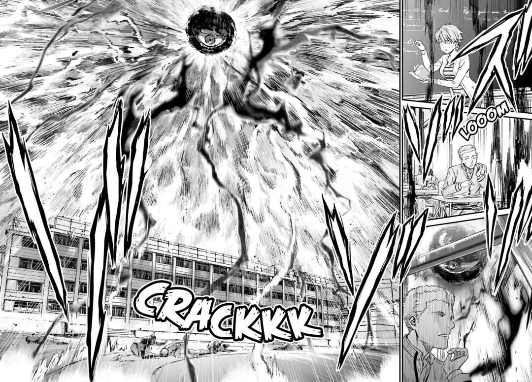 Page 12 Chapter 25.2 Fate/stay night [Unlimited Blade Works]