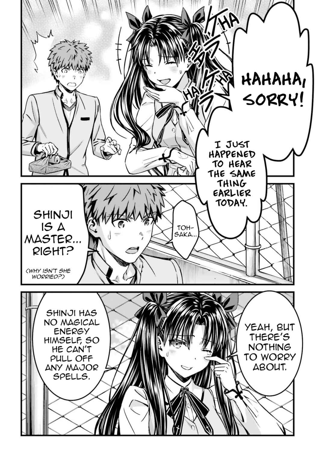 Page 4 Chapter 25.2 Fate/stay night [Unlimited Blade Works]