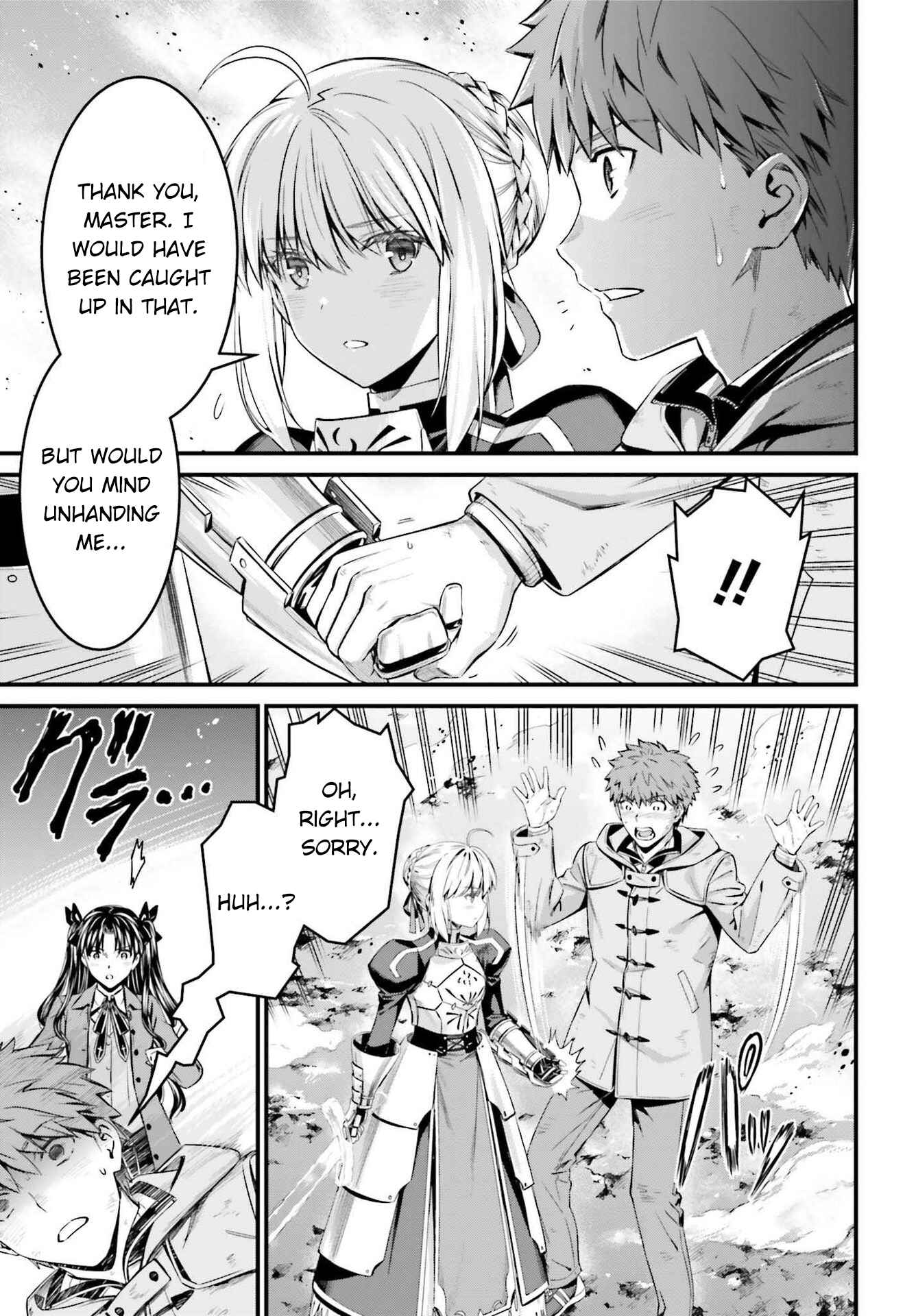 Page 20 Chapter 6 Fate/stay night [Unlimited Blade Works]