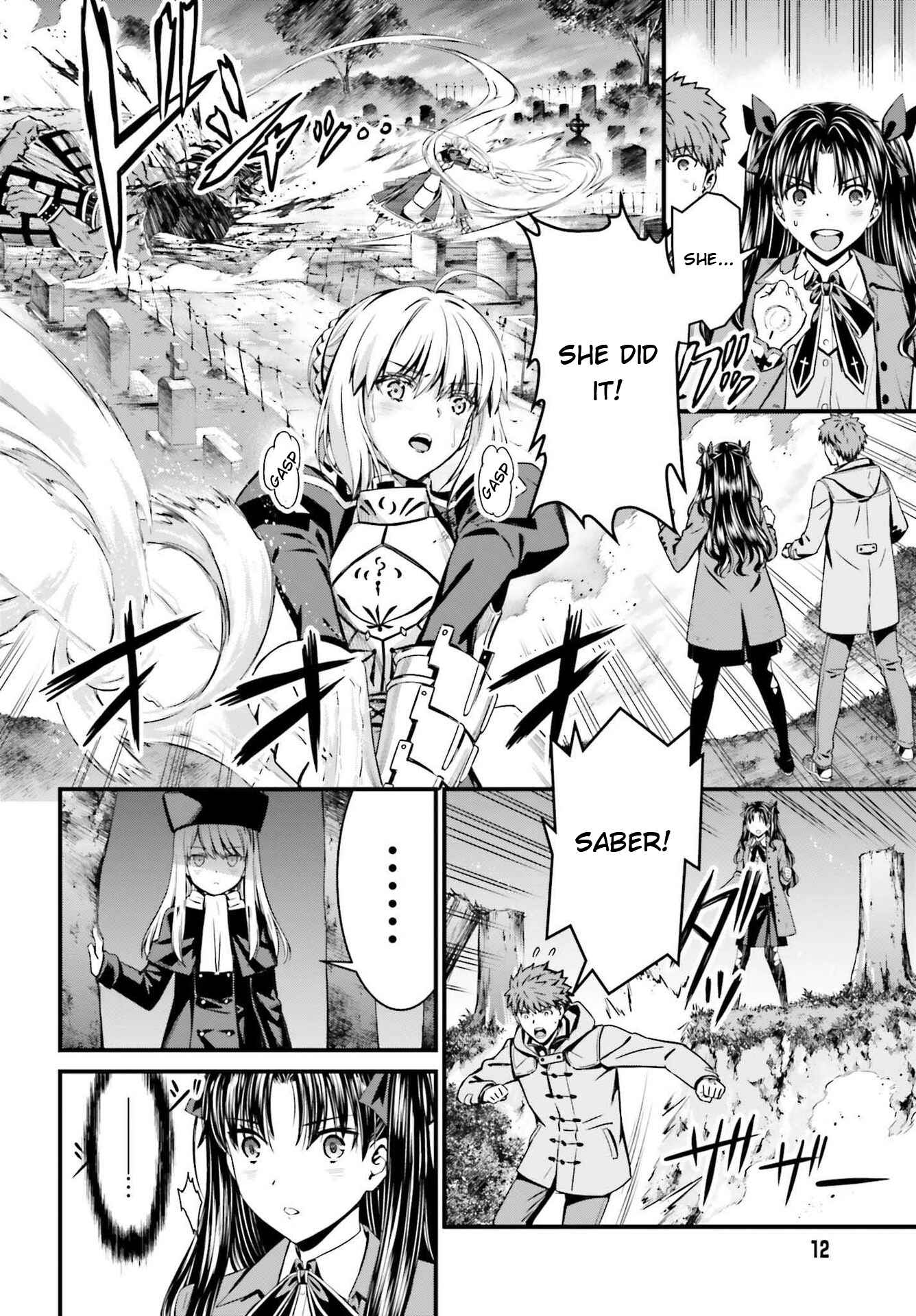 Page 3 Chapter 6 Fate/stay night [Unlimited Blade Works]