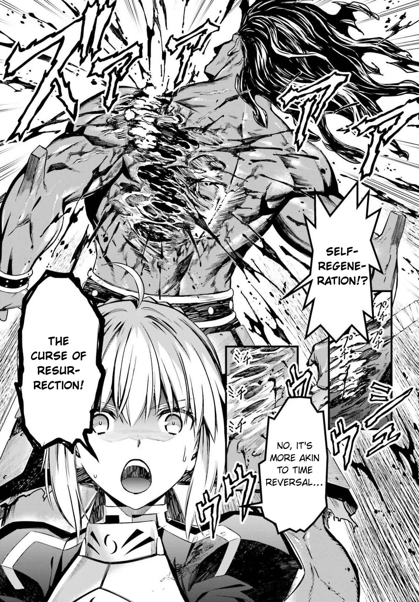Page 6 Chapter 6 Fate/stay night [Unlimited Blade Works]