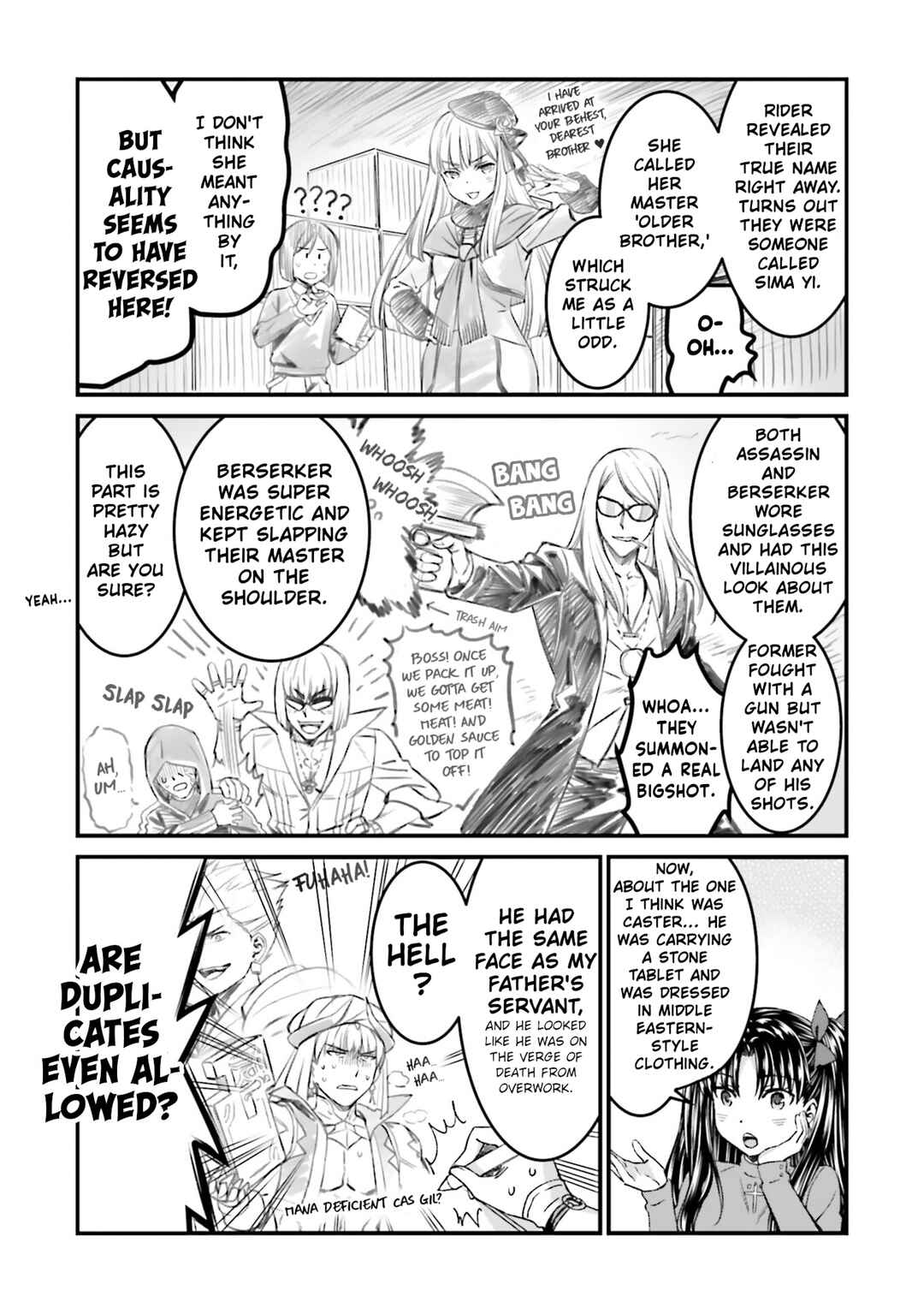 Page 3 Chapter 26.5 Fate/stay night [Unlimited Blade Works]