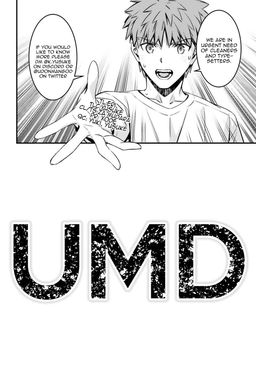 Page 14 Chapter 22.2 Fate/stay night [Unlimited Blade Works]