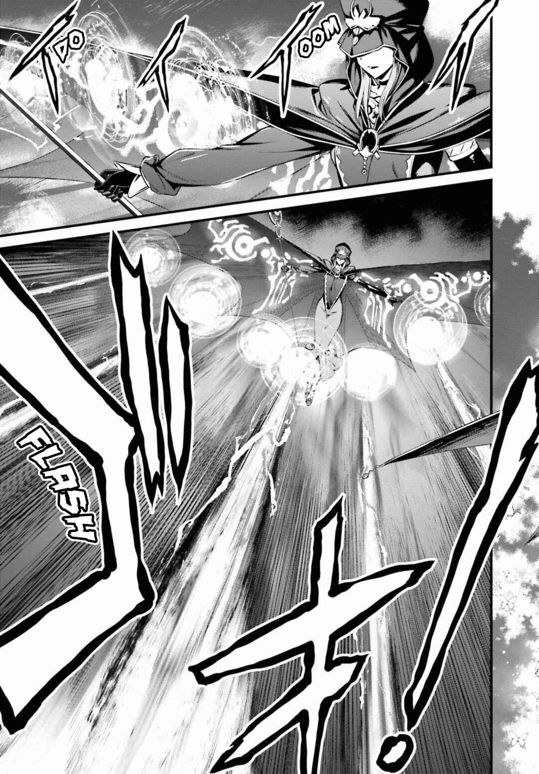 Page 17 Chapter 19 Fate/stay night [Unlimited Blade Works]