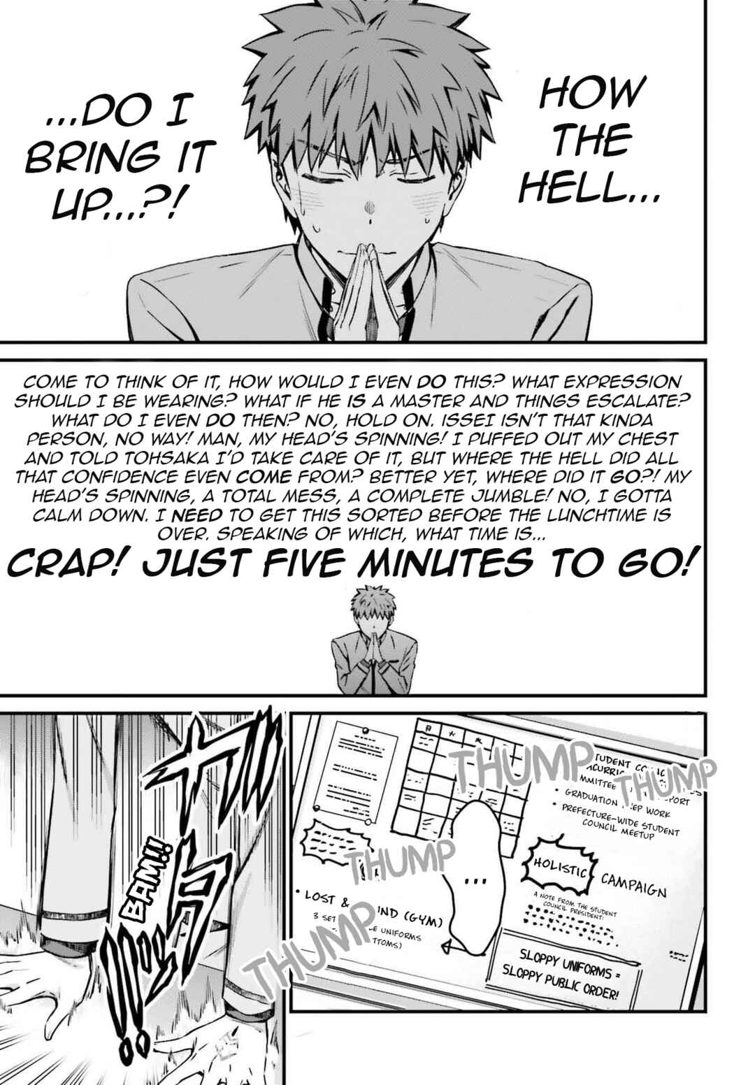 Page 6 Chapter 28.2 Fate/stay night [Unlimited Blade Works]