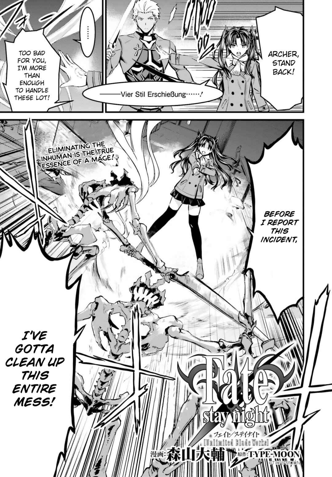 Page 1 Chapter 11.2 Fate/stay night [Unlimited Blade Works]