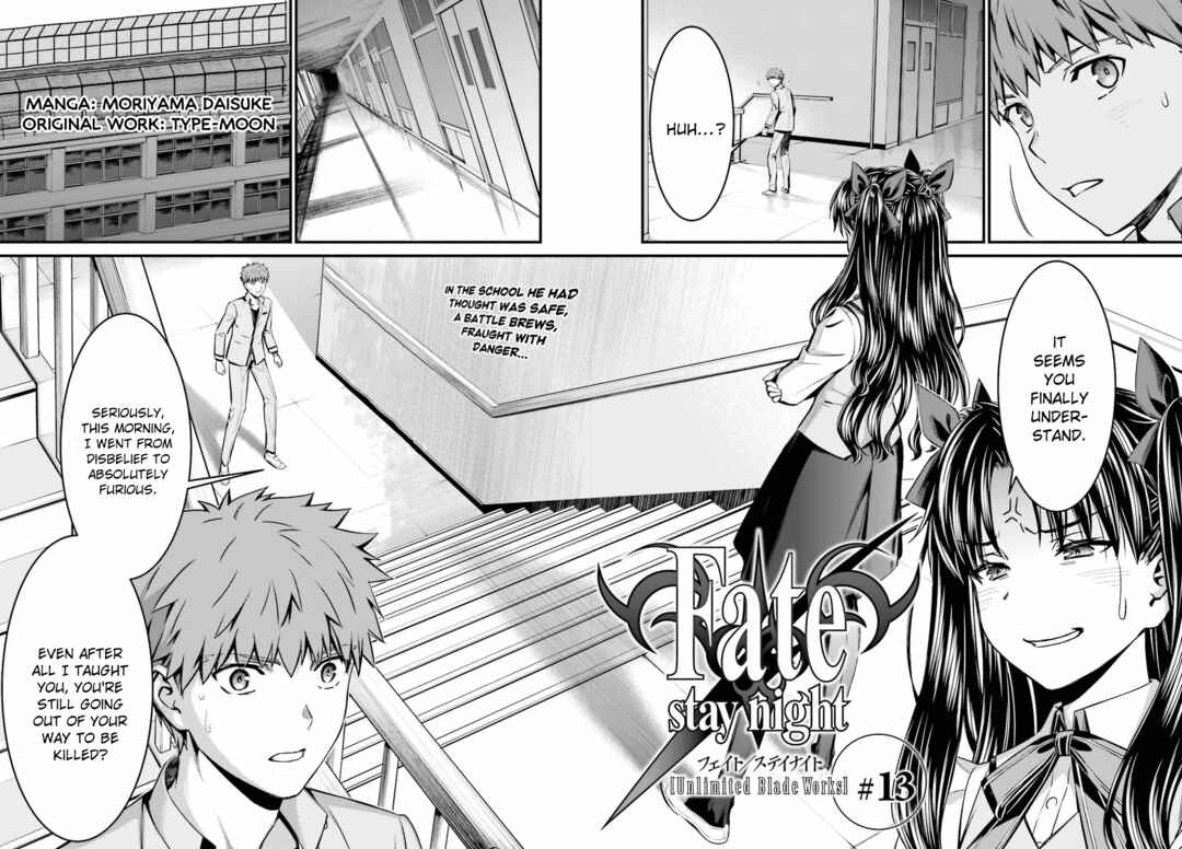 Page 6 Chapter 13 Fate/stay night [Unlimited Blade Works]
