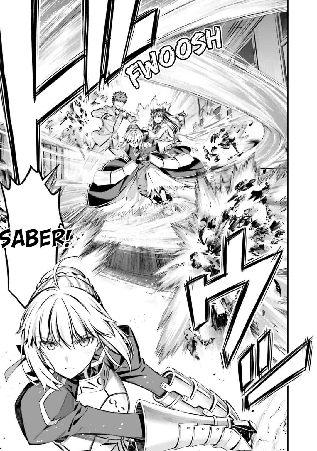 Page 16 Chapter 26 Fate/stay night [Unlimited Blade Works]