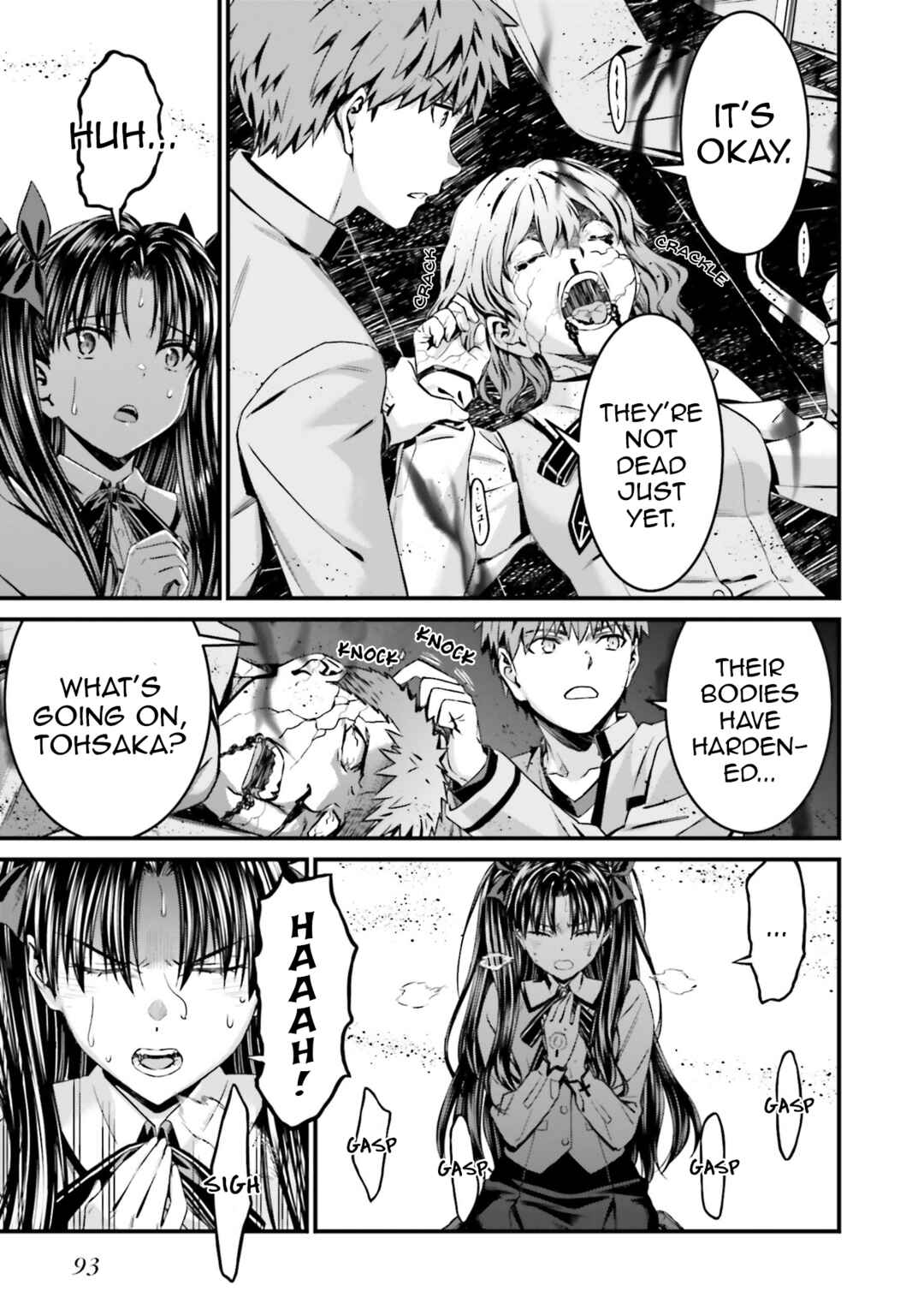 Page 6 Chapter 26 Fate/stay night [Unlimited Blade Works]