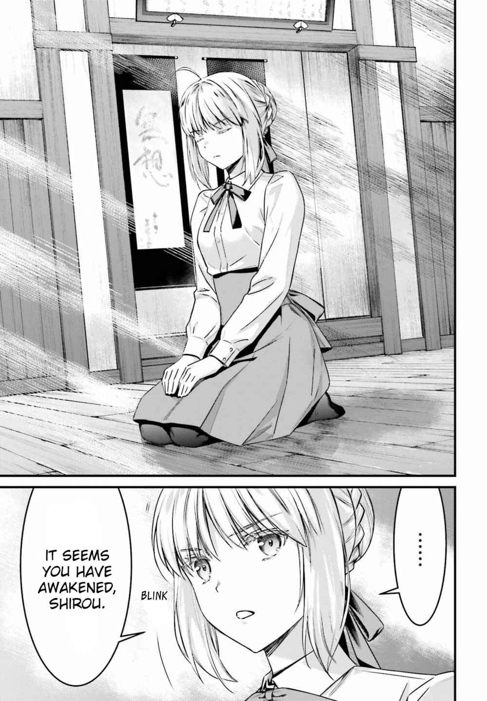Page 14 Chapter 8.1 Fate/stay night [Unlimited Blade Works]