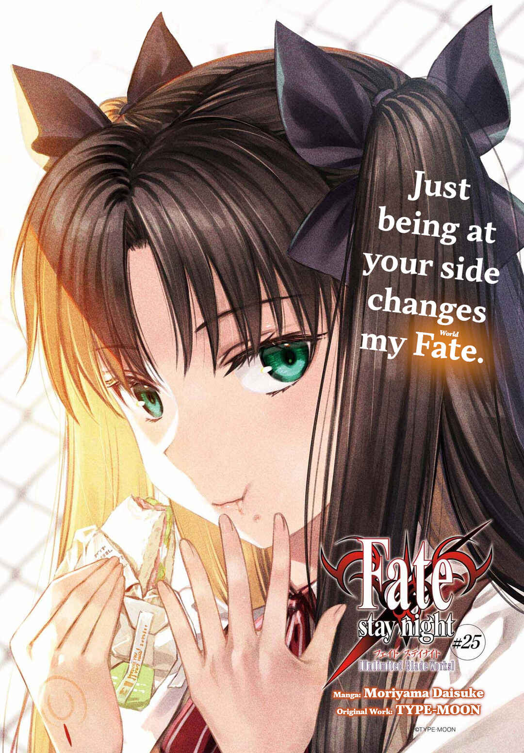Page 1 Chapter 25.1 Fate/stay night [Unlimited Blade Works]