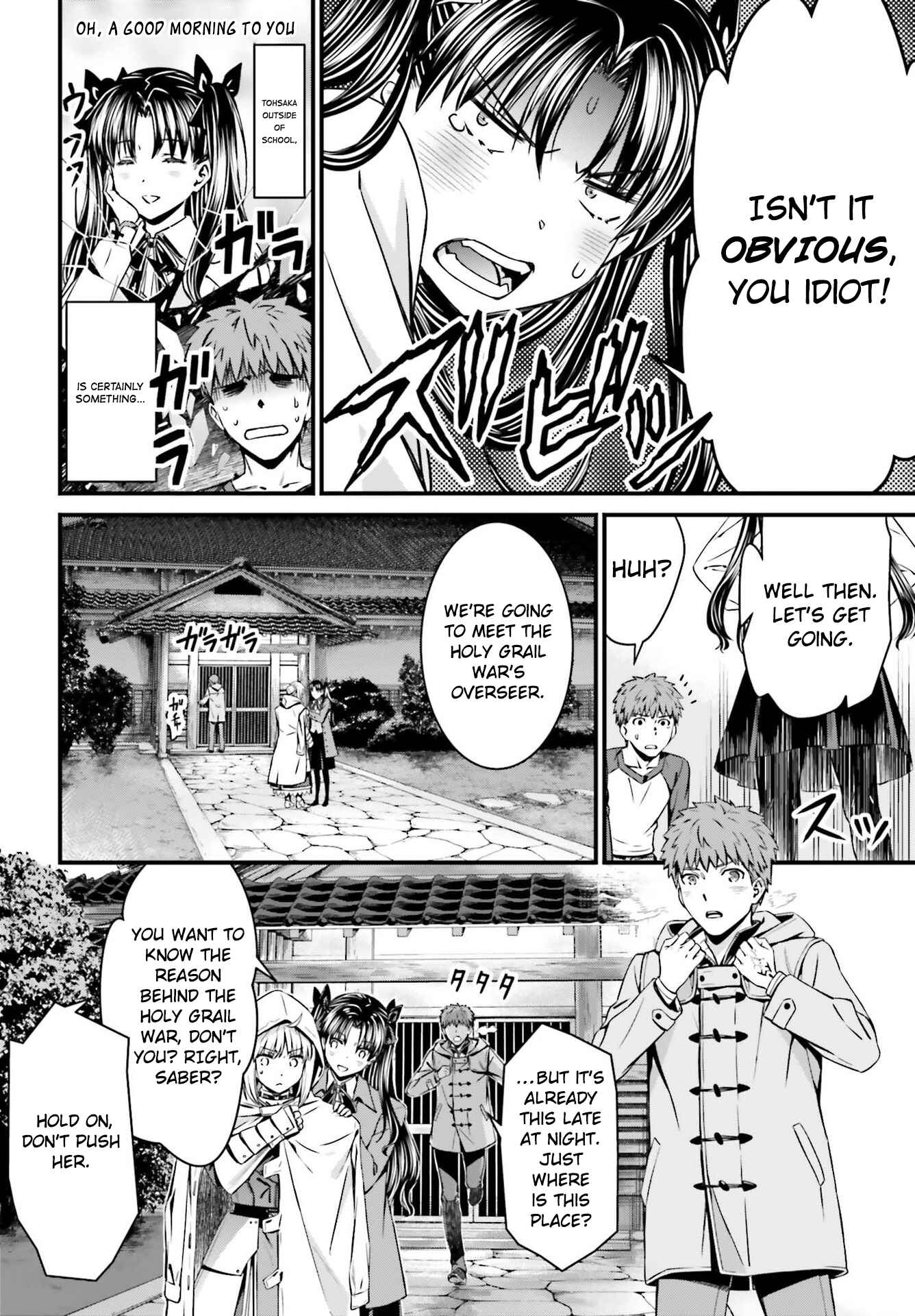Page 5 Chapter 3.2 Fate/stay night [Unlimited Blade Works]