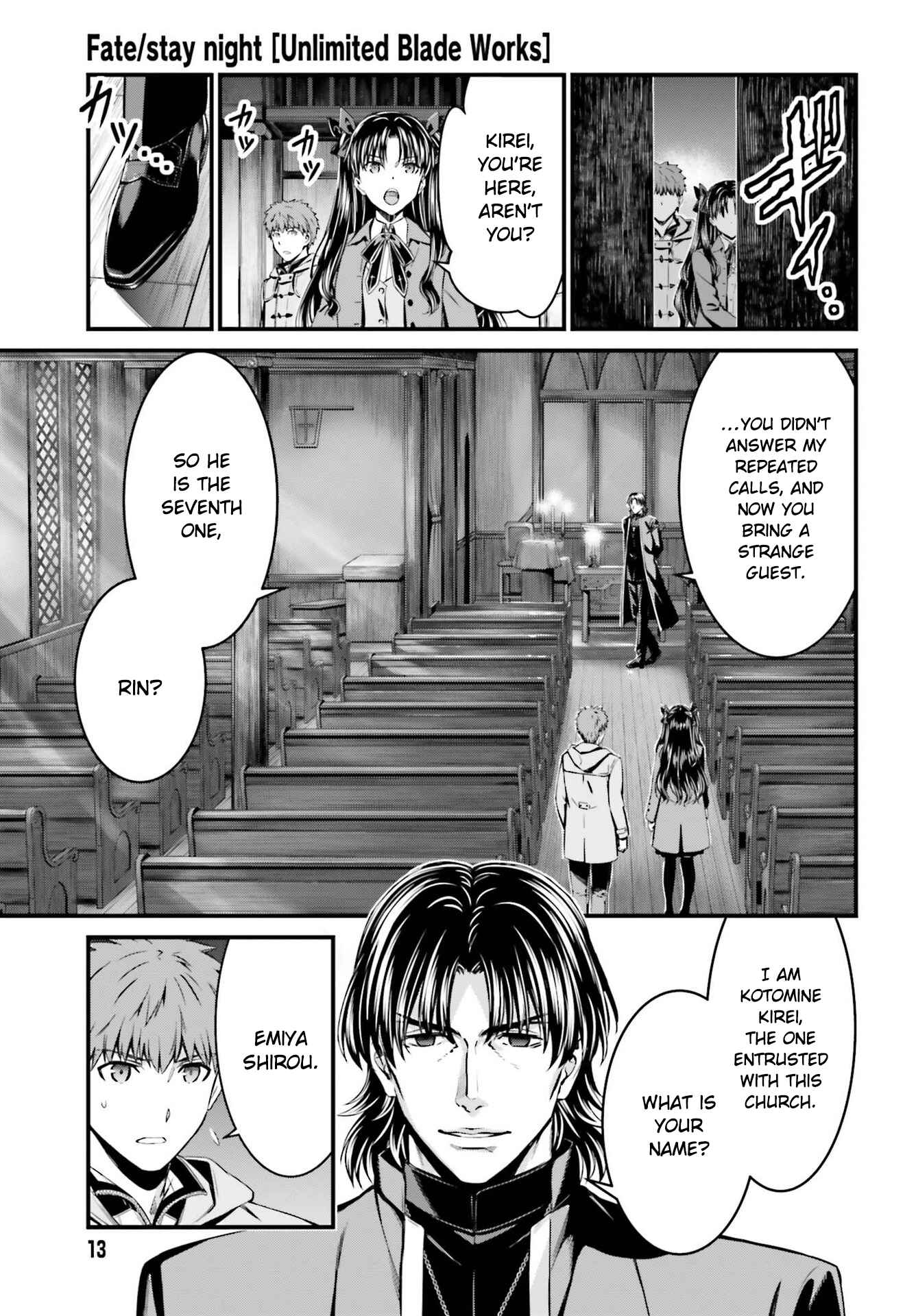 Page 8 Chapter 3.2 Fate/stay night [Unlimited Blade Works]