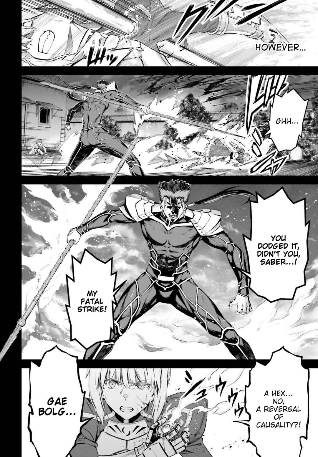 Page 11 Chapter 8.2 Fate/stay night [Unlimited Blade Works]