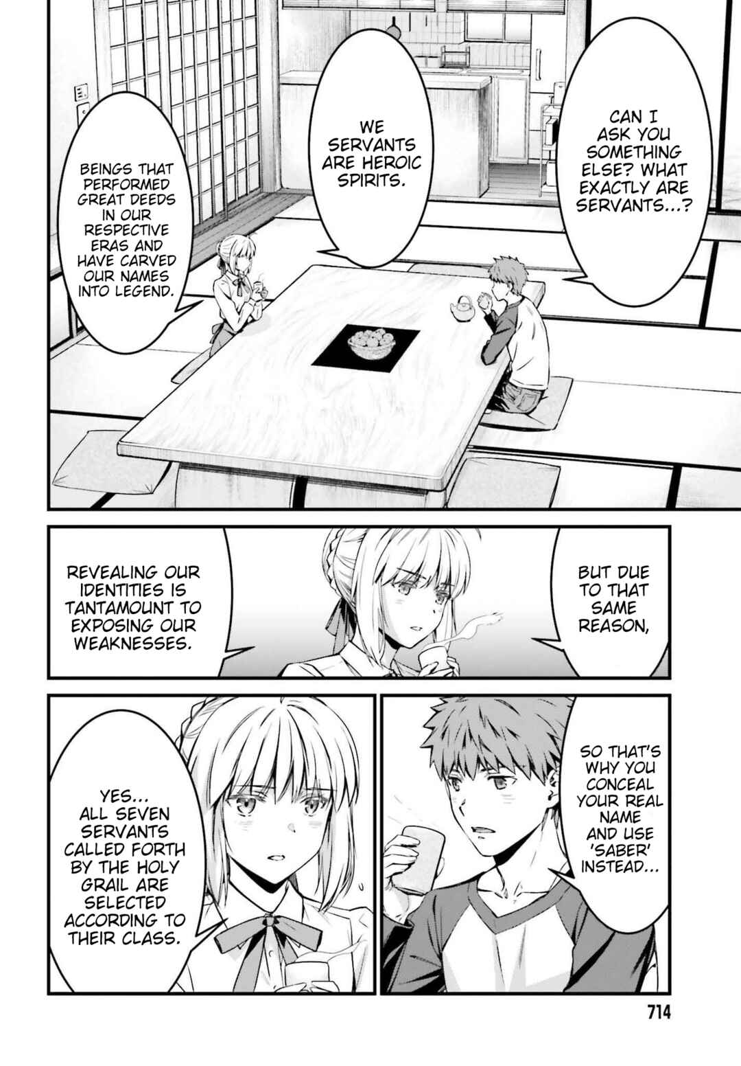 Page 3 Chapter 8.2 Fate/stay night [Unlimited Blade Works]