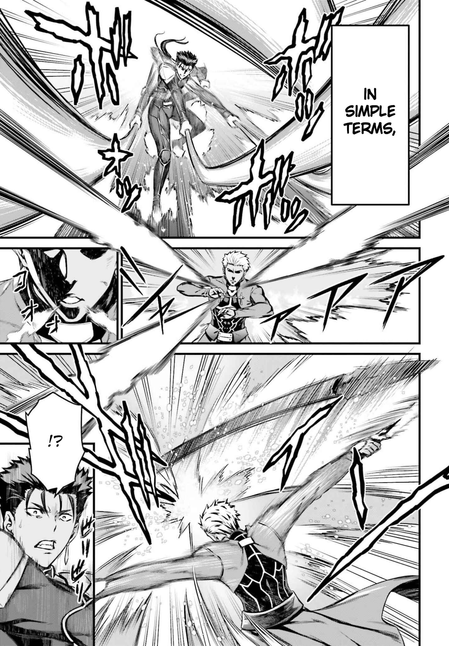 Page 12 Chapter 2 Fate/stay night [Unlimited Blade Works]
