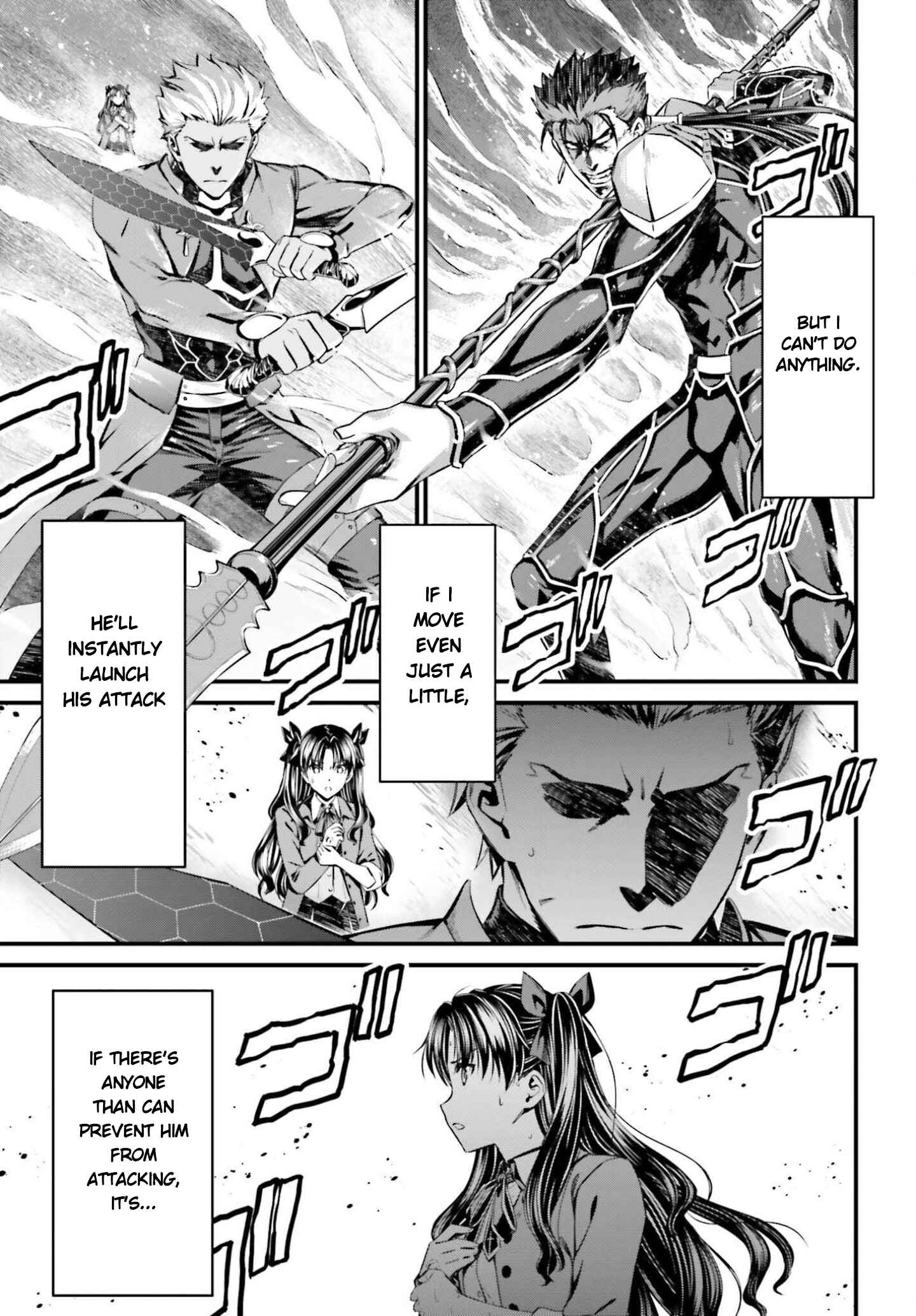 Page 18 Chapter 2 Fate/stay night [Unlimited Blade Works]