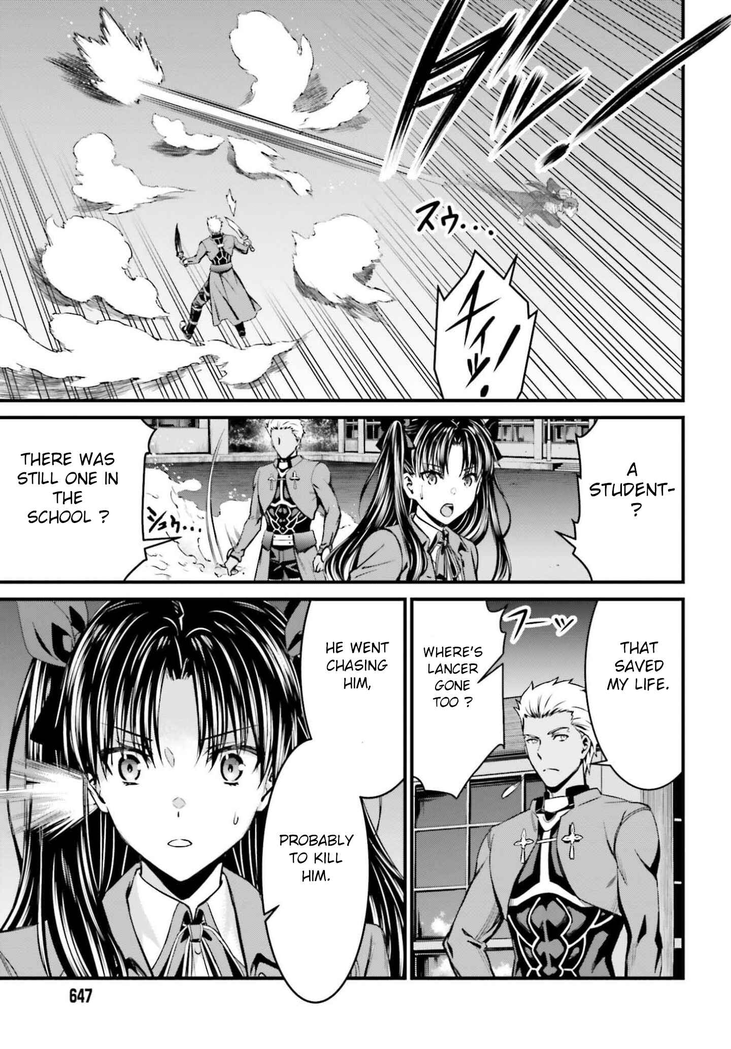 Page 20 Chapter 2 Fate/stay night [Unlimited Blade Works]
