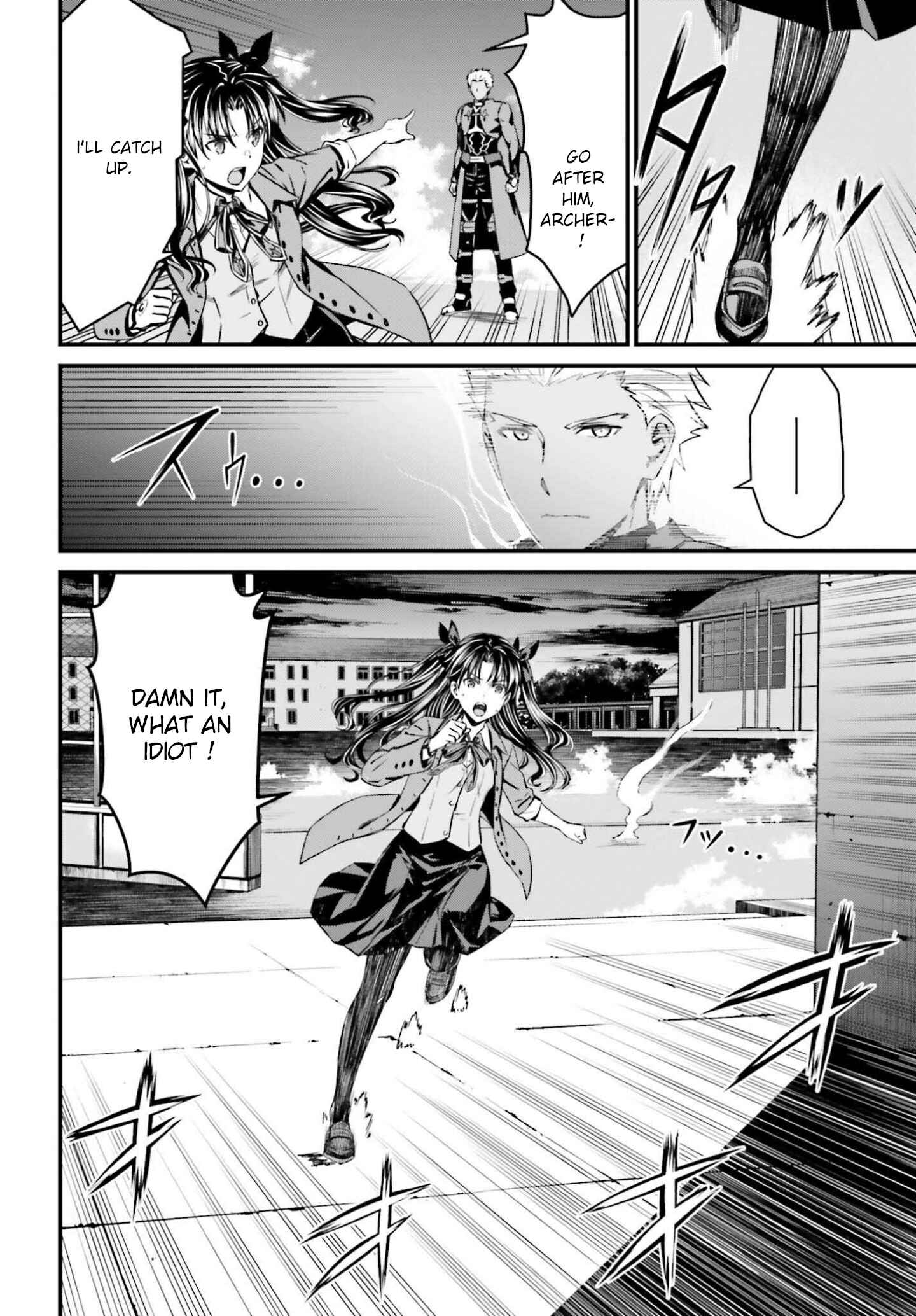 Page 21 Chapter 2 Fate/stay night [Unlimited Blade Works]