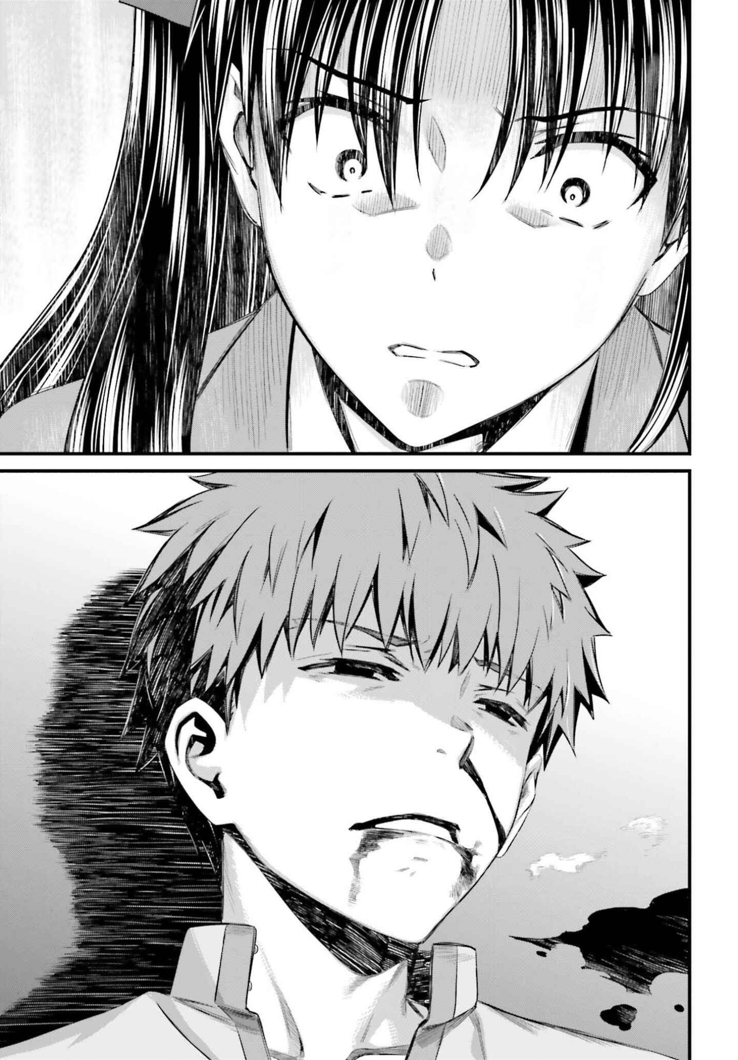 Page 26 Chapter 2 Fate/stay night [Unlimited Blade Works]