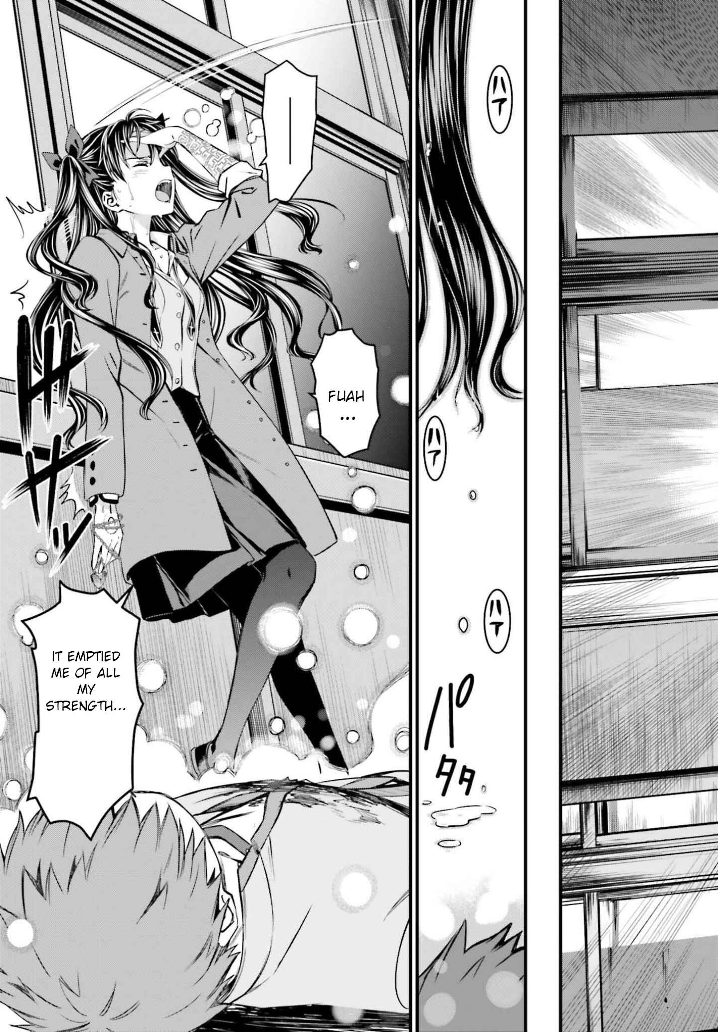 Page 32 Chapter 2 Fate/stay night [Unlimited Blade Works]
