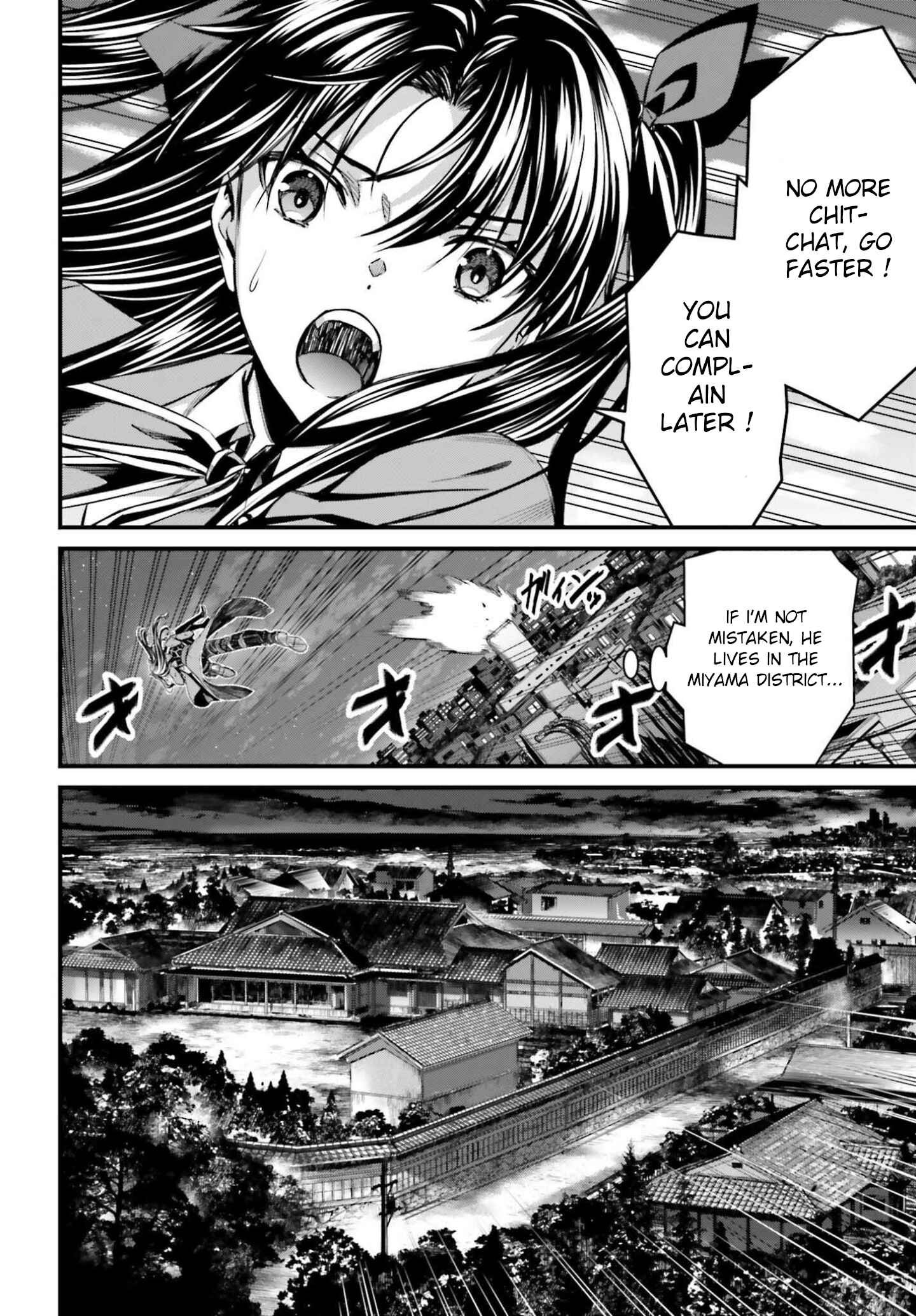 Page 39 Chapter 2 Fate/stay night [Unlimited Blade Works]