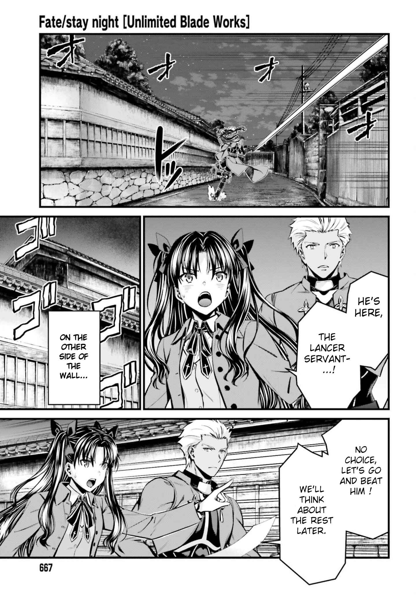 Page 40 Chapter 2 Fate/stay night [Unlimited Blade Works]