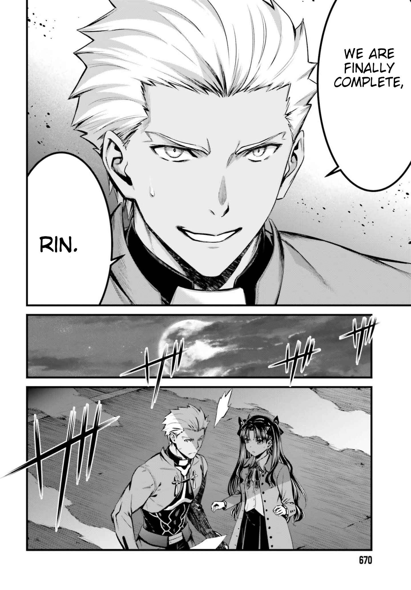 Page 43 Chapter 2 Fate/stay night [Unlimited Blade Works]