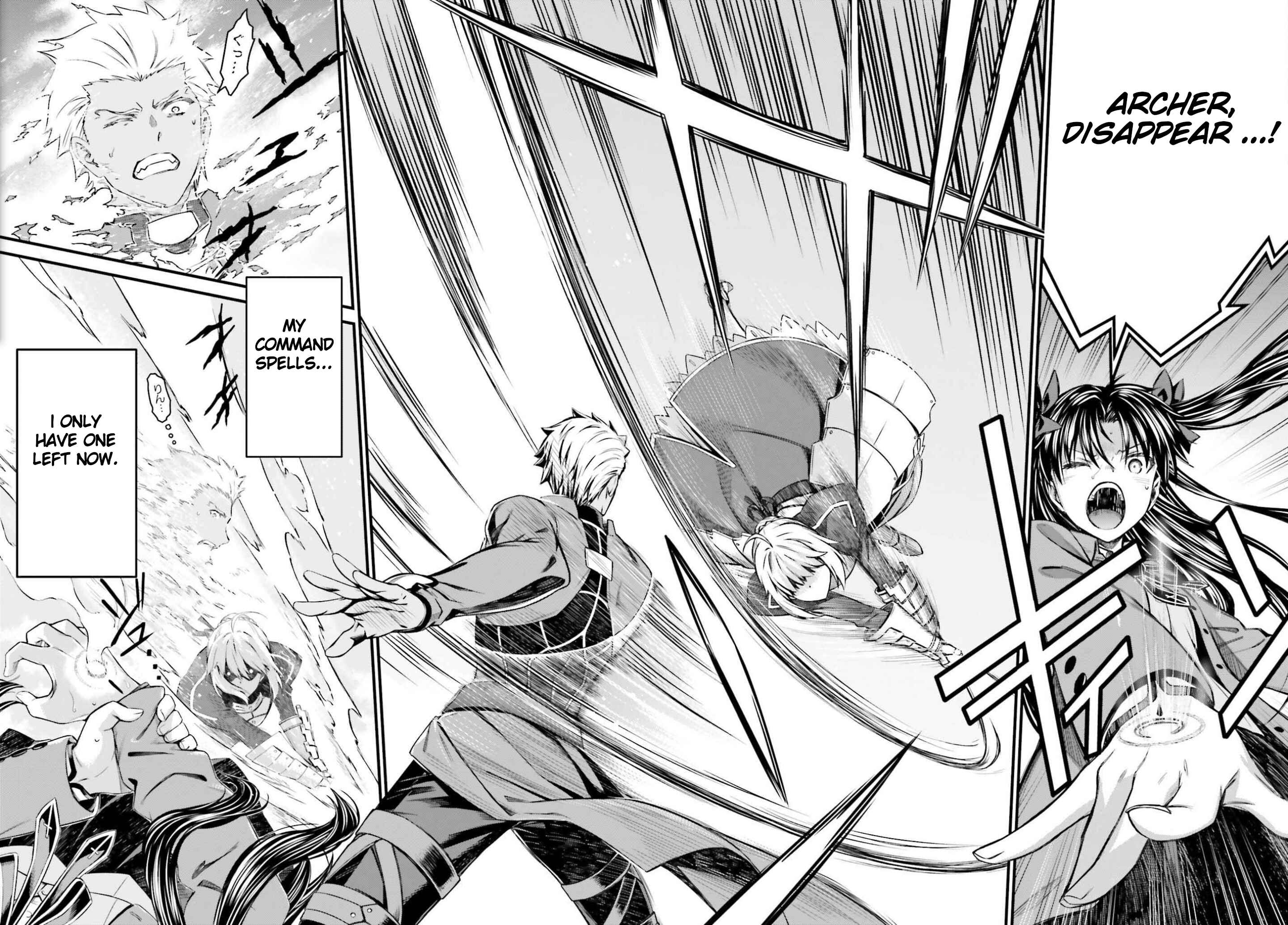 Page 45 Chapter 2 Fate/stay night [Unlimited Blade Works]