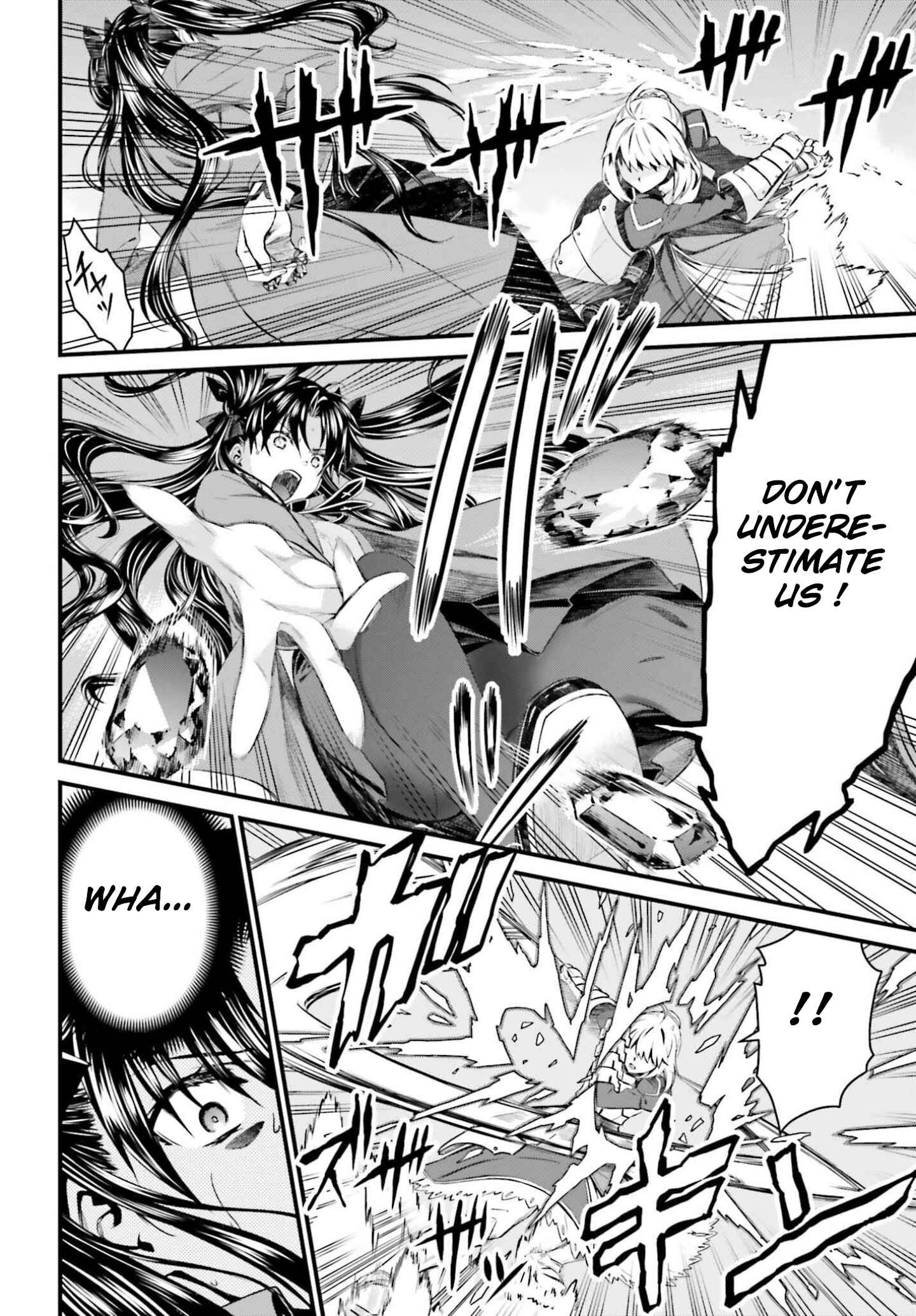 Page 46 Chapter 2 Fate/stay night [Unlimited Blade Works]