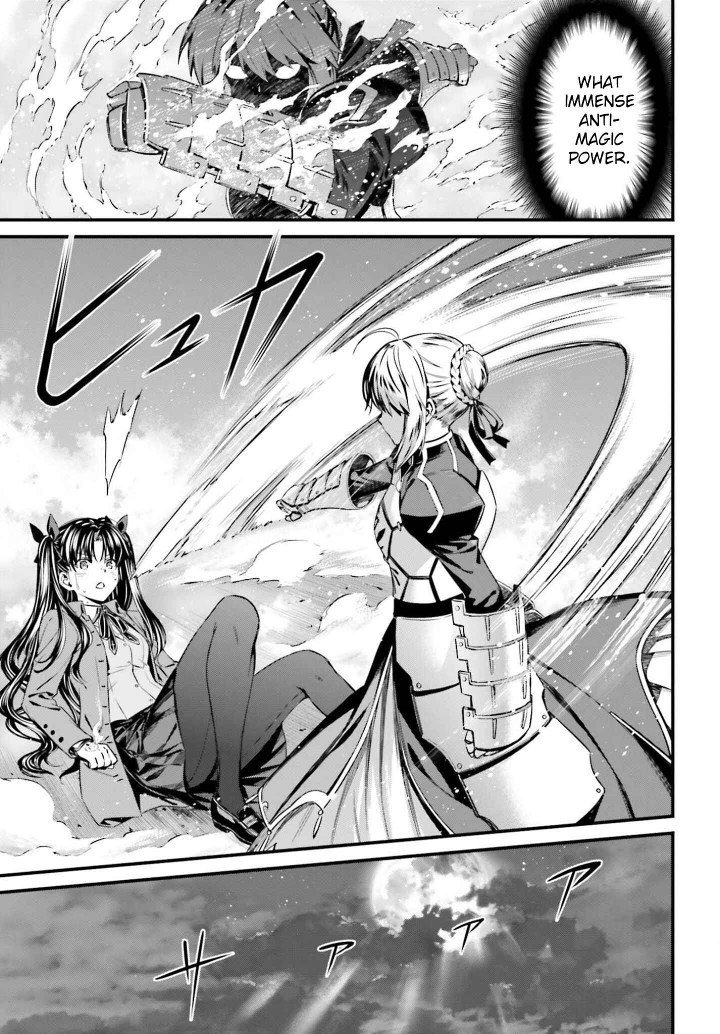 Page 47 Chapter 2 Fate/stay night [Unlimited Blade Works]