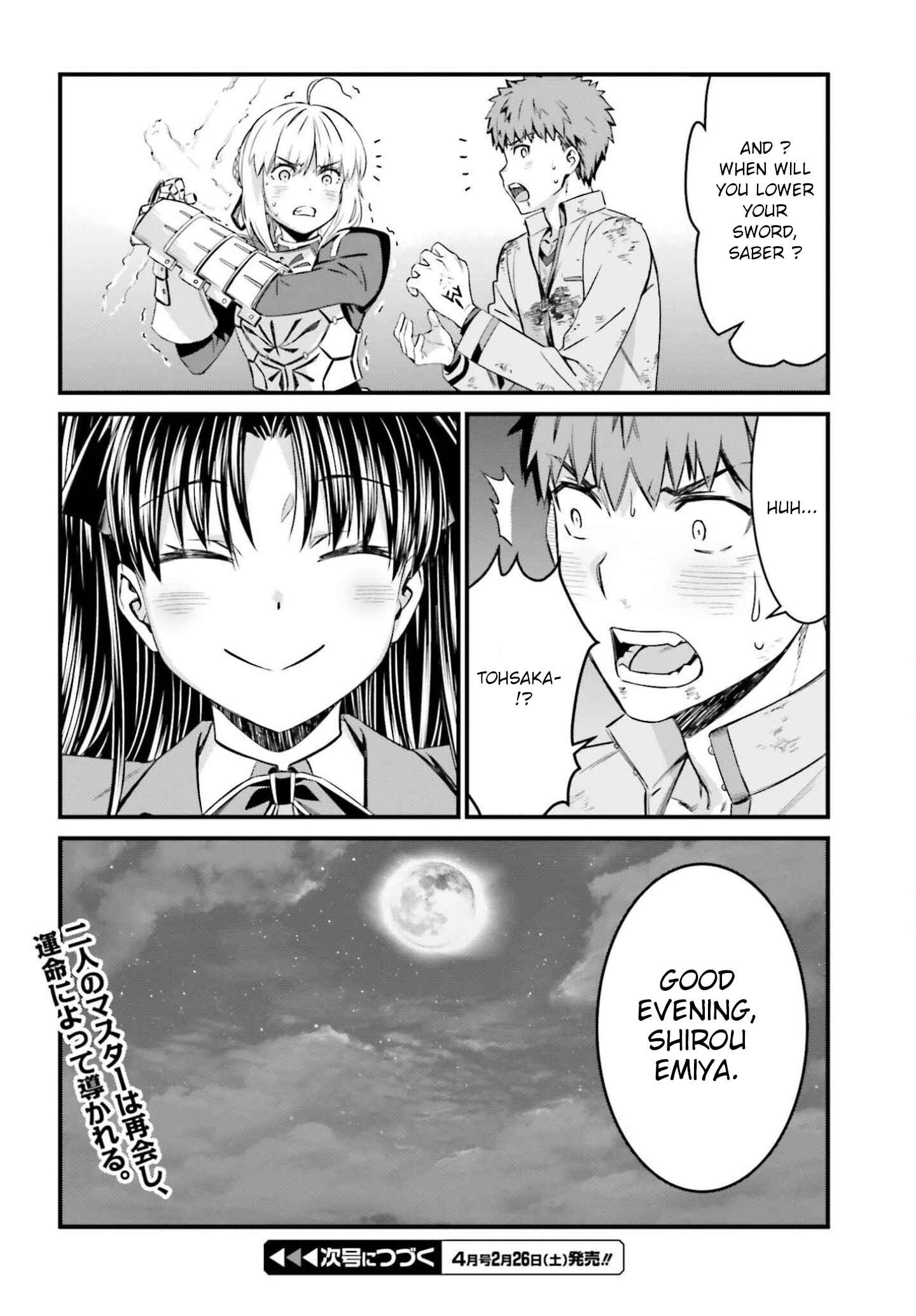 Page 55 Chapter 2 Fate/stay night [Unlimited Blade Works]